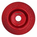 Чашка алмазная по металлу 125*22,23 Hilberg Super Metal Cup Hilberg 522125