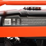Генератор бензиновый PATRIOT GRS 6700C (476102105)