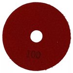 Алмазный диск АГШК Hilberg 100 №100 (560100)