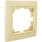 Выключатель двухклавишный проходной С/У. бежевый Jilion 9533141