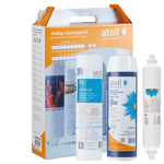 Набор картриджей Atoll №301 STDA (для D-30, A-310E, A-312E) ATECRT428