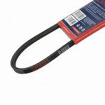 Ремень Patriot 3LXP670 для снегоуборщика Сибирь 997 ЕКХ, PHG 72 Е 426009206