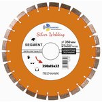 Диск алмазный отрезной 350*32*15 Сегмент Песчаник Серебряная пайка Trio-Diamond SWS902