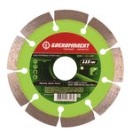 Диск алмазный БОЕКОМПЛЕКТ B9021-115-22S