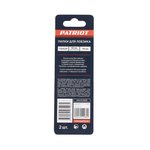 Пилка для лобзика T301CDF по дереву (2 шт.) 814010012