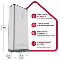 Настенный накопительный электрический водонагреватель Ariston ABSE VLS PRO PW 100 3700700
