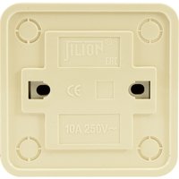 Выключатель двухклавишный с подсветкой О/У. бежевый Jilion 9533417