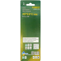 Ножи для электрорубанка двусторонние 110*5,5*1,1мм 2шт Trio-Diamond FLL728