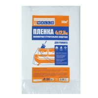 Плёнка укрывная защитная 7 мкм, 4м х 12,5м  (50м2) Россия 9055020
