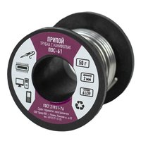 Припой ПОС 61 с канифолью 50гр., 2мм Россия 9054615