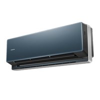 CAS35CC1/R3-C, Внутренний блок, настенный, цвет синяя глазурь Casarte CAS35CC1/R3-C (in)