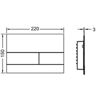 Клавиша смыва, TECE TECEsquare II для унитаза шгв 220*30*150 цвет-белый глянцевый 9240832