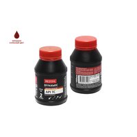 Масло REZOIL DYNAMIC минеральное API TB (0.1 л) для 2-х тактных двигателей Rezer 03.008.00003