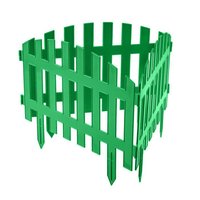 Заборчик Декоративный 3,10 м. зеленый Россия 8065001