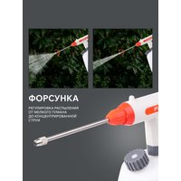 Опрыскиватель аккумуляторный PATRIOT PT 4 Li (755302617)