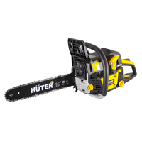Бензопила HUTER BS-2300М 70/6/12