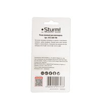 Резак сменный для плиткореза 22.0х10.5х2.0 мм Sturm 1072-600-700