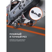 Бензорез PATRIOT DSG 735M (595102435)