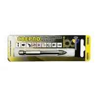 Сверло по керамике и стеклу квадро 8мм Trio-Diamond 440008