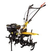 Сельскохозяйственная машина Huter МК-8000РL 70/5/64