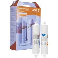 Набор картриджей Atoll №209 STDA (префильтры для A-3500 Shuttle) ATECRT221