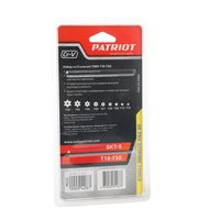 Набор ключей Patriot SKТ-9 350002004