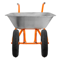 Тачка садовая Вихрь Т65-2 73/7/4/2