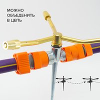 Разбрызгиватель алюминиевый вращающийся на металлической пике, 3 лопасти, Polyagro Polyagro 7573615