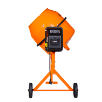 Бетономешалка Вихрь БМ-160П 74/1/14