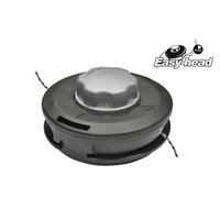 Картридж с леской REZER TH 1105E Easy head 03.006.00032