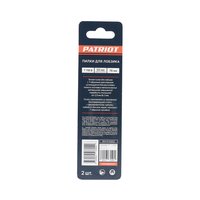 Пилка для лобзика T118B по металлу (2 шт.) 814010002