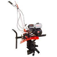 Сельскохозяйственная машина Ресанта МБ-7800РП 70/5/65