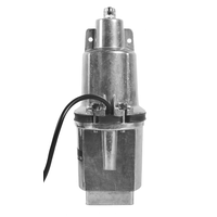 Вибрационный насос ВИХРЬ ВН-5В 68/8/7