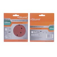 Шлифовальный круг Sturm! 9010-1258-120