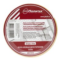 Лента клейкая двухсторонняя 50х10м ткань Политех Инструмент Инструмент 8041010