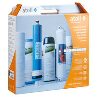 Набор картриджей atoll №114 STDA (для Slim A-4200 STDA) ATECRT437