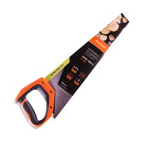 Ножовка по дереву Patriot WSP-400 S 350006001