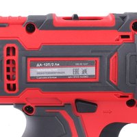 Аккумуляторная дрель-шуруповерт ДА-12П/2 Ли (180201637)