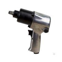 Гайковёрт пневматический ИП-3125МС-01 1001760