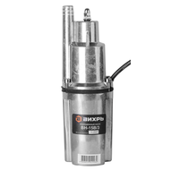 Вибрационный насос ВИХРЬ ВН-15В/3 68/8/10