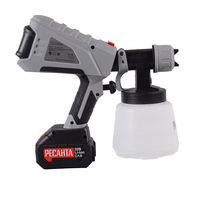 Краскопульт аккумуляторный АКП-20Li (в комплекте 1 АКБ и ЗУ) Ресанта 75/17/3