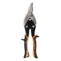 Ножницы по металлу ВИХРЬ 250 мм, левый рез 73/10/8/3