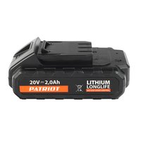 Батарея аккумуляторная для BR 201 Li -h (20 В, 2.0 А*ч, Li-ion) 180201103