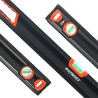 Уровень строительный Patriot LCP-1200 L Platinum 350005509