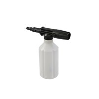 Мойка высокого давления Sturm! PW9223