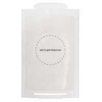 Ловушка клеевая "Домик" от насекомых и грызунов, 13,5*19,5см Mr. Mouse Россия 9070323