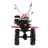 Сельскохозяйственная машина Ресанта МБ-8000-10 70/5/41