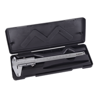 Штангенциркуль ВИХРЬ ШЦ-150 73/11/2/1