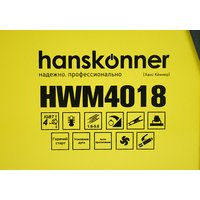 Сварочный аппарат Hanskonner, HWM4018