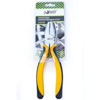 Плоскогубцы комбинированные Expert Cr-V 200 мм. Pobedit 2585520